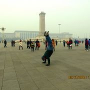 2014 CHINA Tiananmen Square